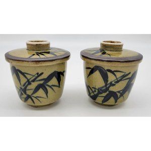 Set Of 2 Vintage Japanese Porcelain Lidded Cups Brown Bamboo Print